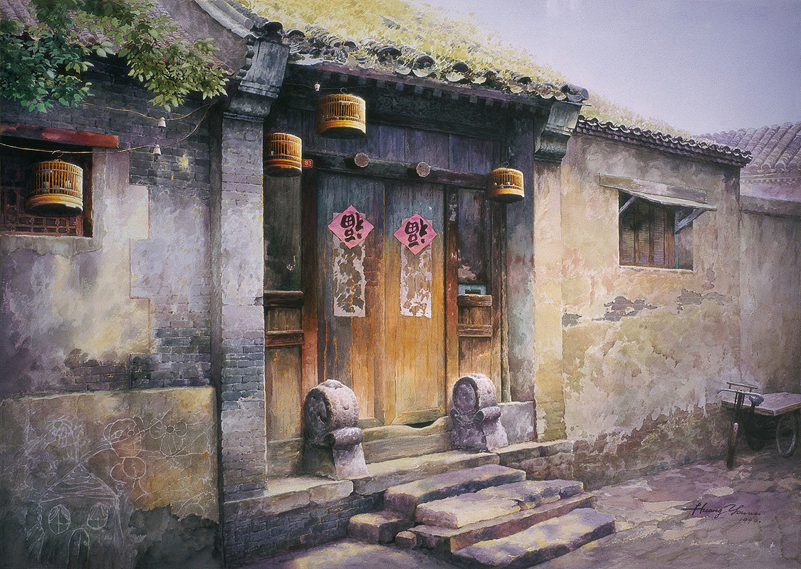 56张网上极少出现的北京胡同系列水彩作品集合(图ZMTAyMjA0Mjg0) - 绘画 - 站酷设计师黄有维水彩原创素材 - 站酷ZCOOL