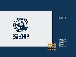渔铺
