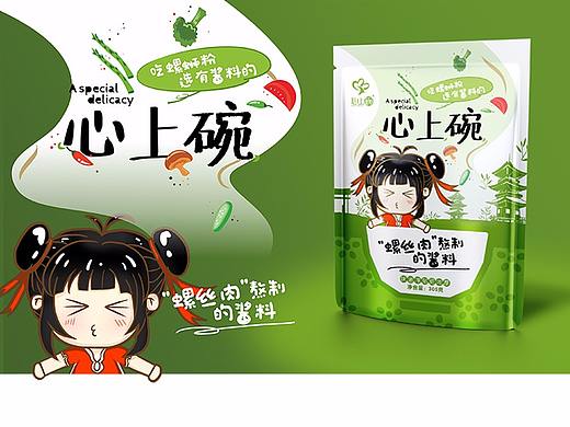 心上碗螺蛳粉包装设计-三明品牌设计-食品包装设计