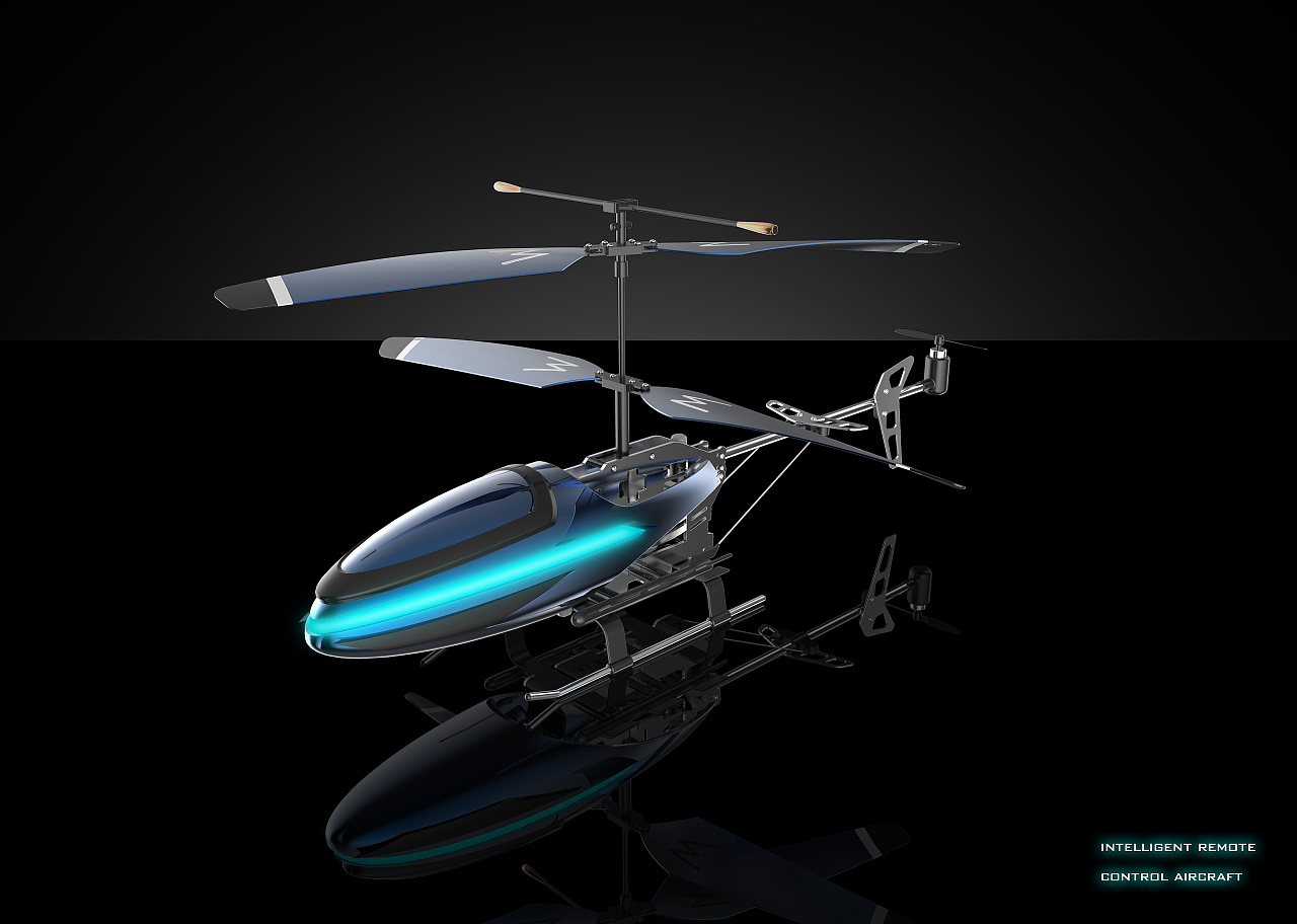 智能遥控飞机