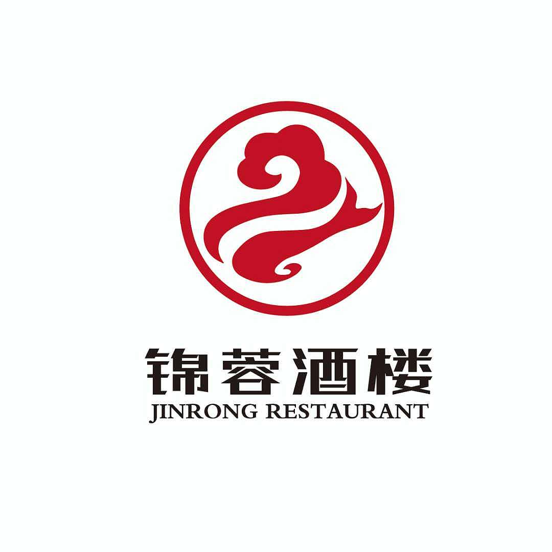 锦蓉酒楼logo设计