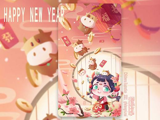 新年快乐牛气冲天