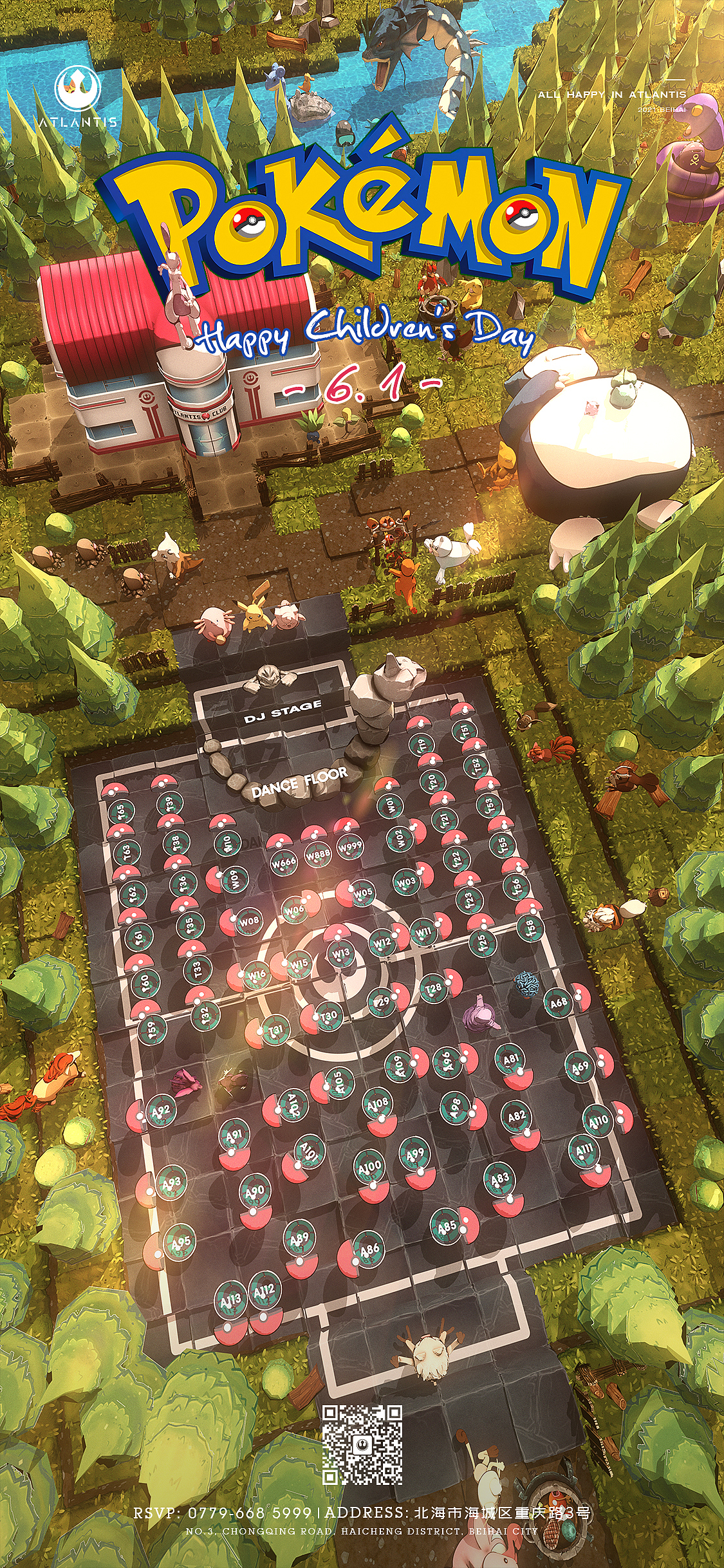 2021 | 酒吧座位图案例（图ZMjYyOTgxNDky） - 场景 - 站酷设计师MMMOFFICIAL原创素材 - 站酷ZCOOL