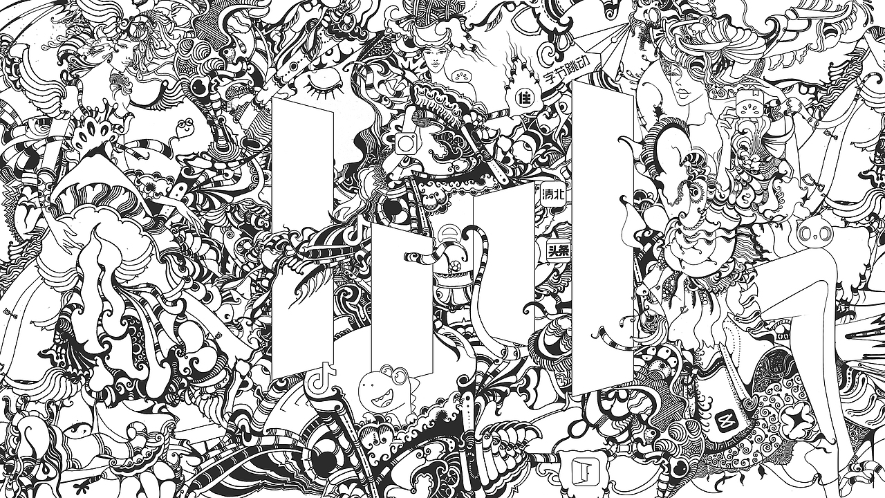 留住最美的你（图ZMjI0MTAxMDA4） - 海报 - 站酷设计师麦平原创素材 - 站酷ZCOOL