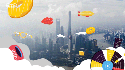 天猫主题店 | TMALL THEME STORE(图ZMjI1Nzk1NzA4) - 场景 - 站酷设计师BINL2020原创素材 - 站酷ZCOOL