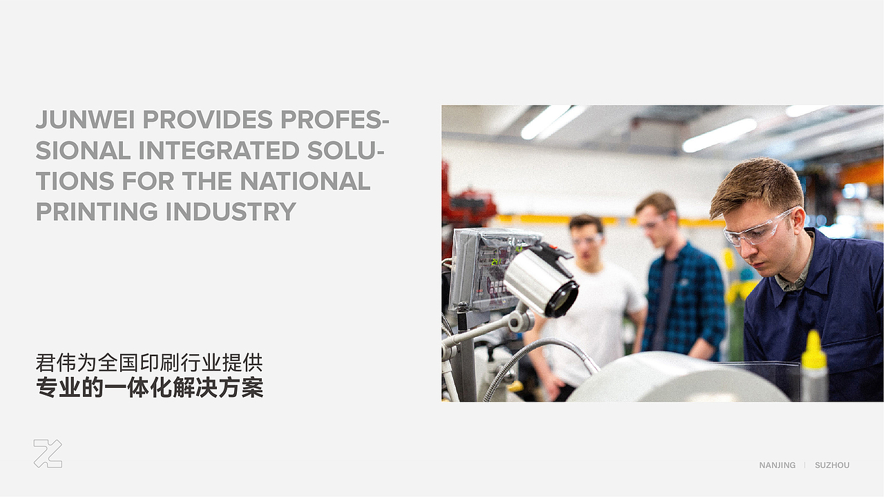 Brand mark|时尚&科技&消费品类目设计汇总