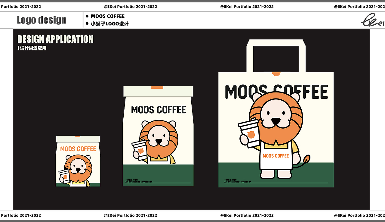 2021-2022插画作品整理