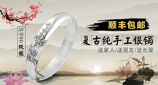 。。。。。。（圖ZMzEyMTc5NDQ=） - 運(yùn)營設(shè)計(jì) - 站酷設(shè)計(jì)師風(fēng)櫻原創(chuàng)素材 - 站酷ZCOOL