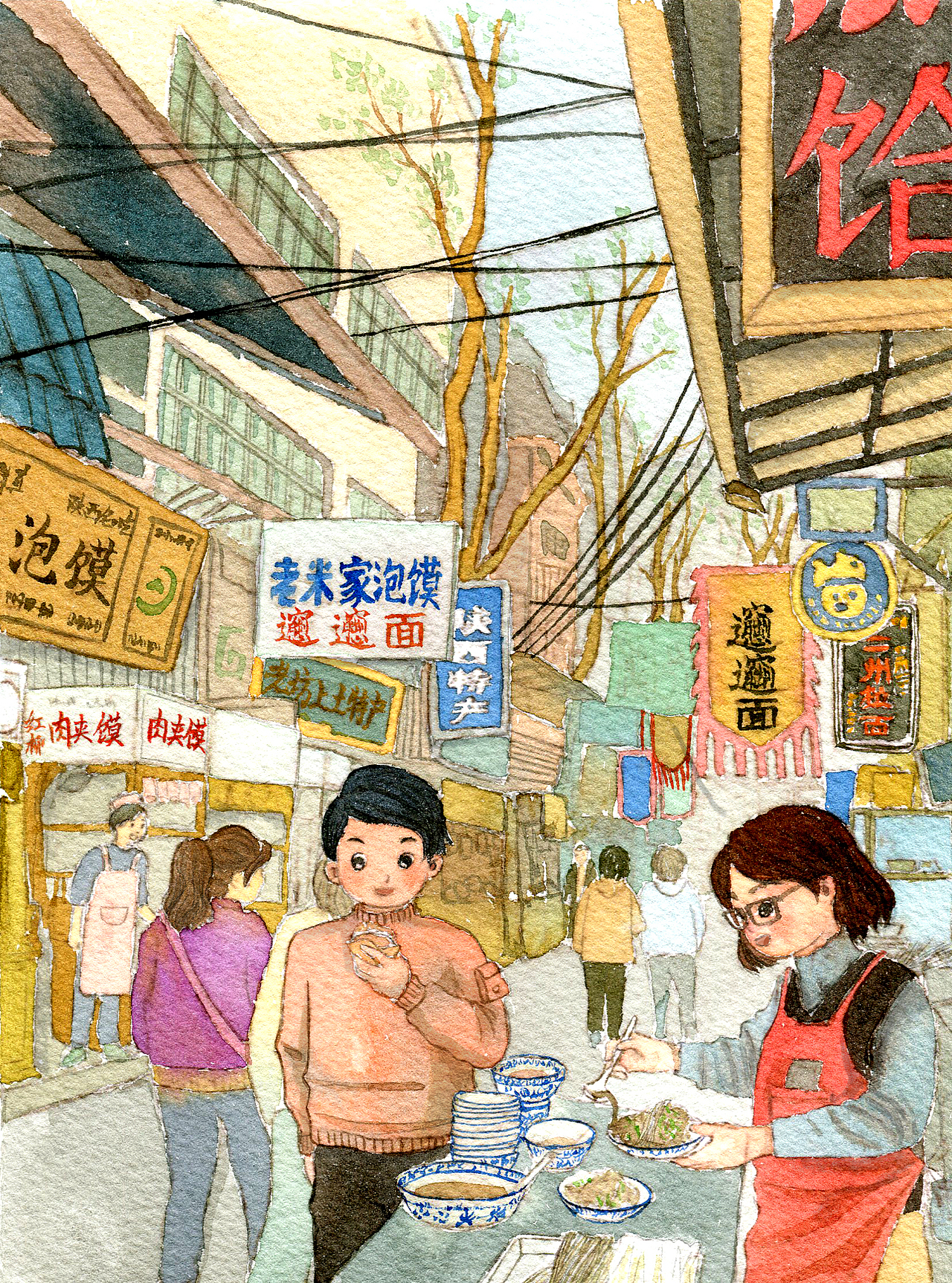西安美食街水彩（图ZMjAxMTYyMTI0） - 儿童插画 - 站酷设计师灿灿插画原创素材 - 站酷ZCOOL