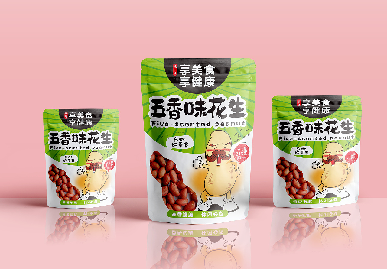 花生米包装设计