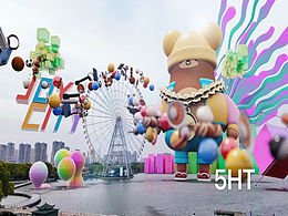 江南大悦城宣传片