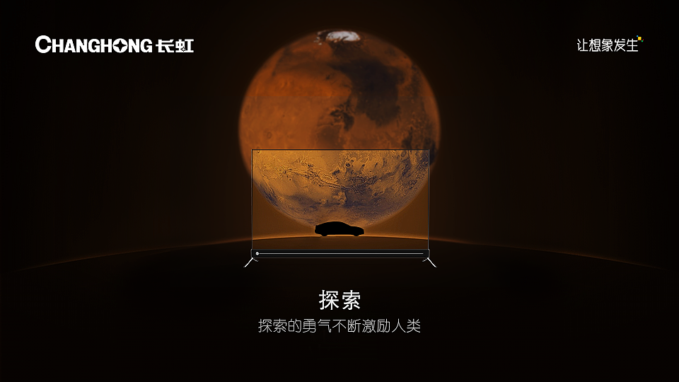 微信头图（图ZMTA3MzAzNzI4） - 运营设计 - 站酷设计师迦顷原创素材 - 站酷ZCOOL