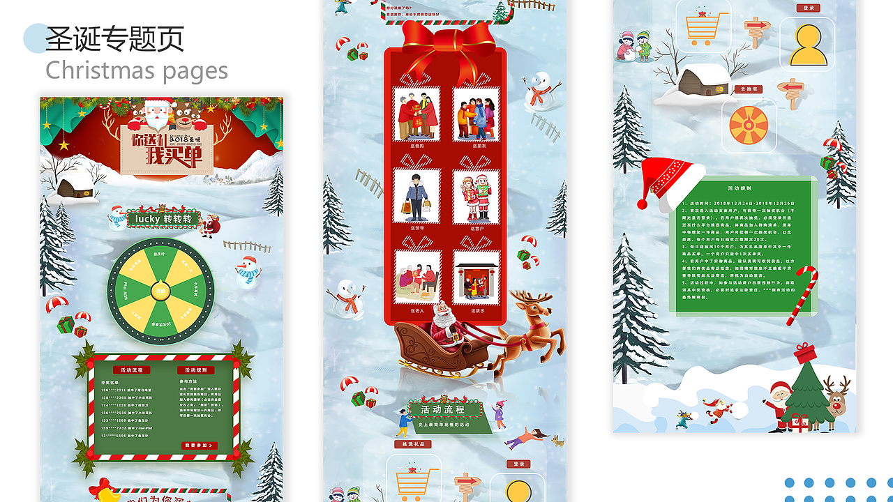 作品集（图ZMTcyMzAzMjY0） - 其他平面 - 站酷设计师Z19564646原创素材 - 站酷ZCOOL