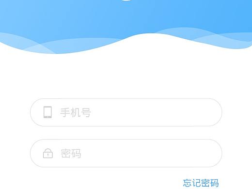 全景快拍app设计