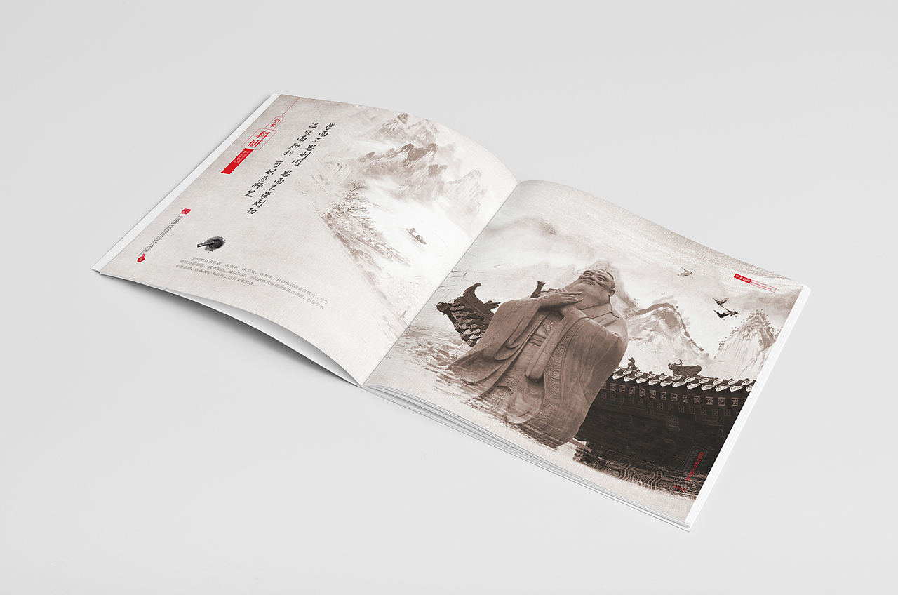 中南财经政法大学（信息与安全工程学院）（图ZMTI1NTA5MjQ4） - 书籍/画册 - 站酷设计师tianyuan_q原创素材 - 站酷ZCOOL