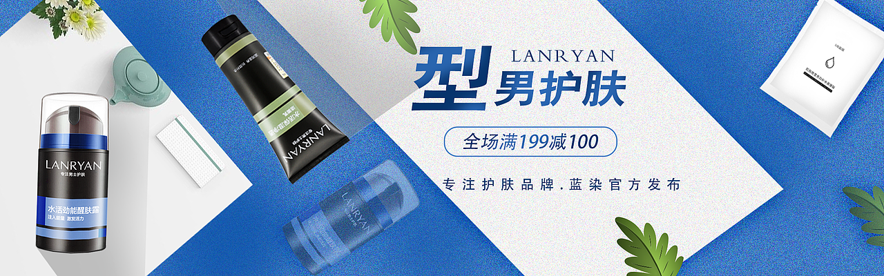 banner（图ZMjAyNDgzMzIw） - 运营设计 - 站酷设计师我是小闲鱼原创素材 - 站酷ZCOOL