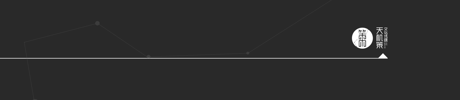 素与简的对白的个人主页（封面预览） - 主页封面设置 - 站酷设计师素与简的对白原创素材 - 站酷ZCOOL