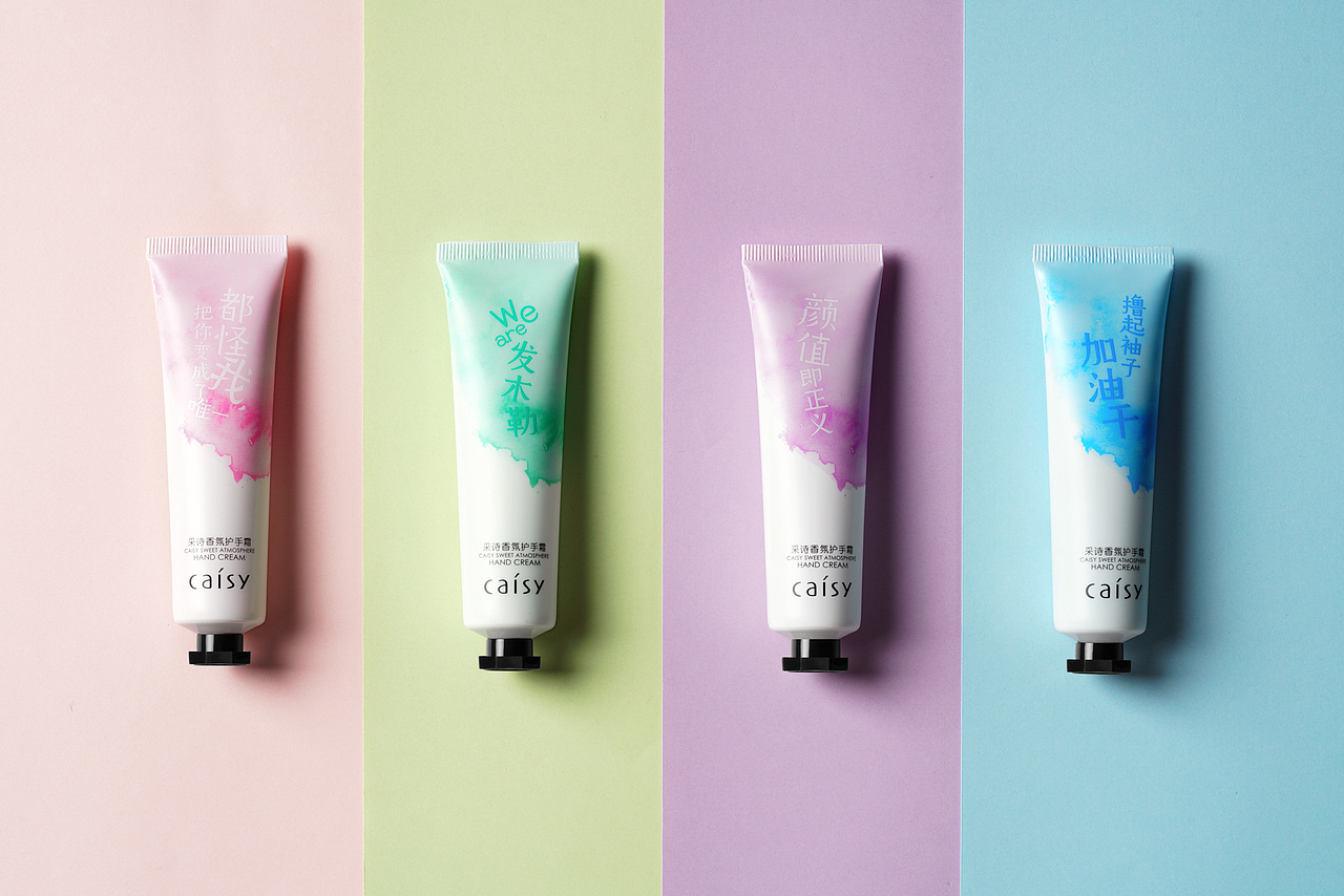 护手霜精修（图ZMTMxOTkyODAw） - 修图/后期 - 站酷设计师Healeryo平凡着原创素材 - 站酷ZCOOL