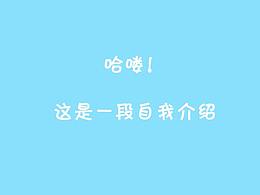 MG动画