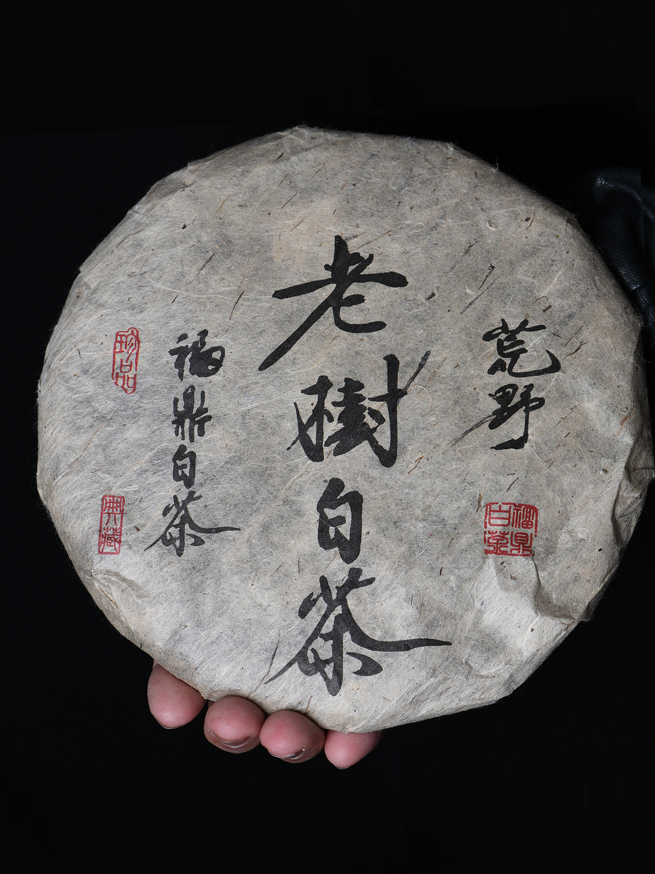 帮朋友拍的福鼎白茶（图ZMTg0MDI2NzIw） - 产品摄影 - 站酷设计师七局原创素材 - 站酷ZCOOL