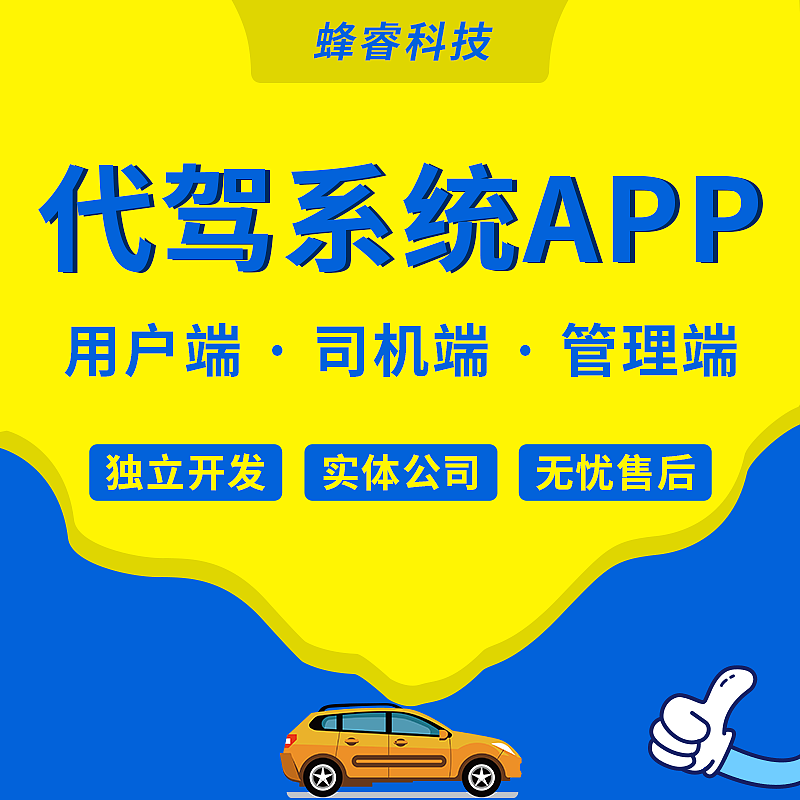本人承接：详情页 主图 海报 banner 店铺首页 店招（图ZMjY5NTcwMTE2） - 其他平面 - 站酷设计师我今天很乖原创素材 - 站酷ZCOOL