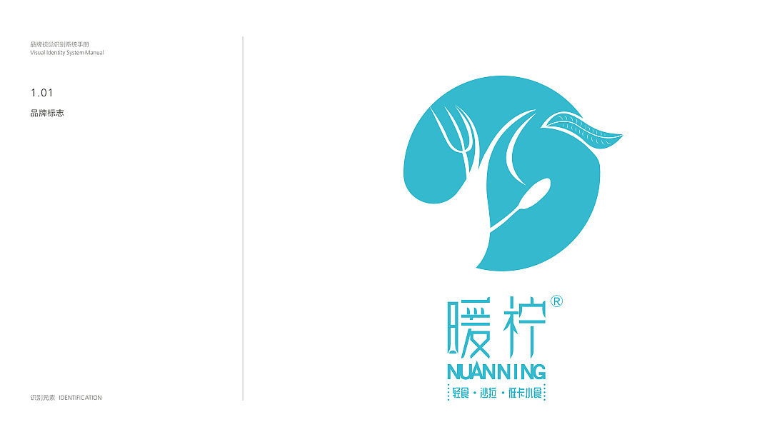 工作总结（图ZMjcwMDg0ODUy） - Logo - 站酷设计师我想哭泣原创素材 - 站酷ZCOOL