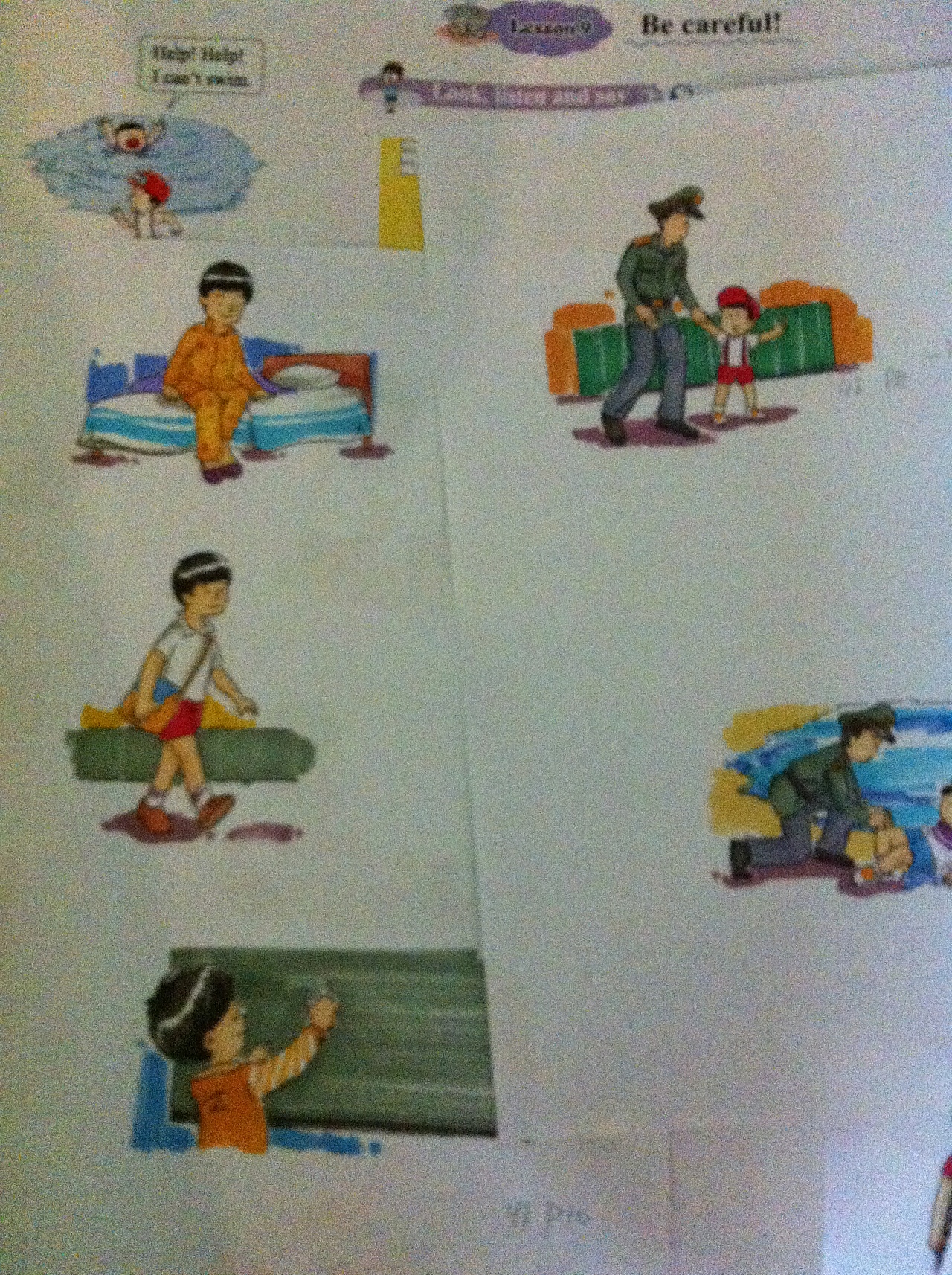 英语教材插画