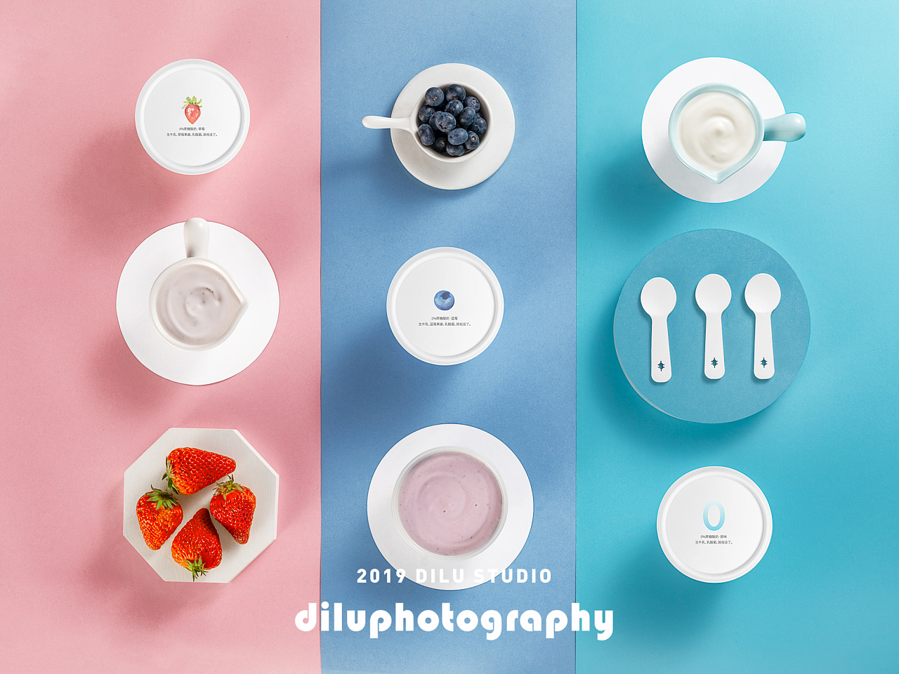 草莓酸奶牛奶甜品饮料摄影图高清摄影大图-千库网