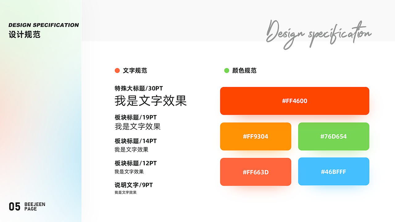 个人作品集-2020（图ZMjQ4ODI3MTI4） - 其他UI - 站酷设计师JIAWEI2018原创素材 - 站酷ZCOOL