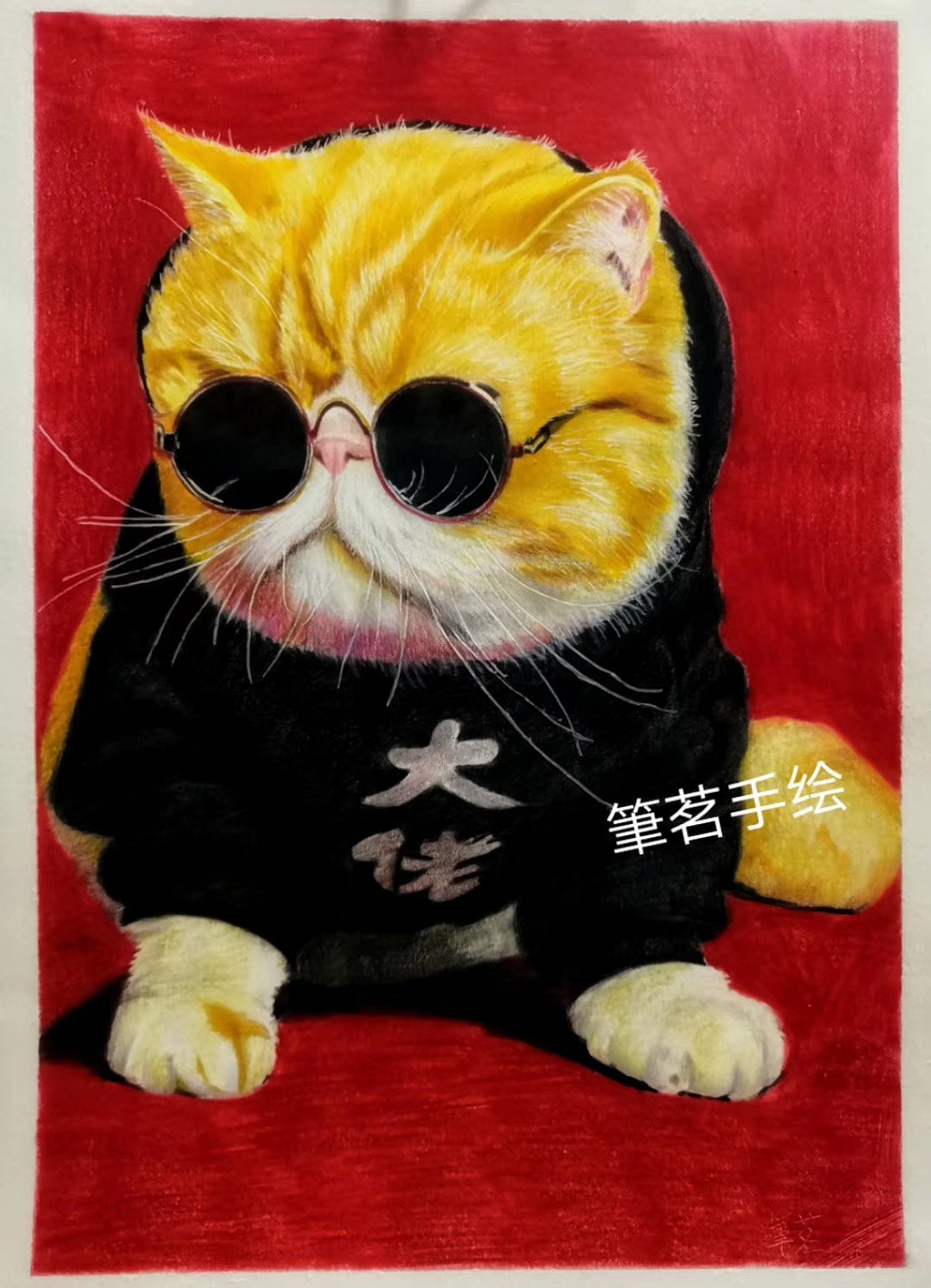 筆茗手绘作品