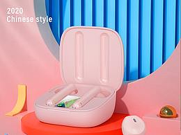 又一款蓝牙耳机