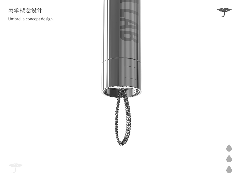产品|雨伞概念设计（图ZMjQ5NzMwNDk2） - 生活用品 - 站酷设计师玲仔x原创素材 - 站酷ZCOOL