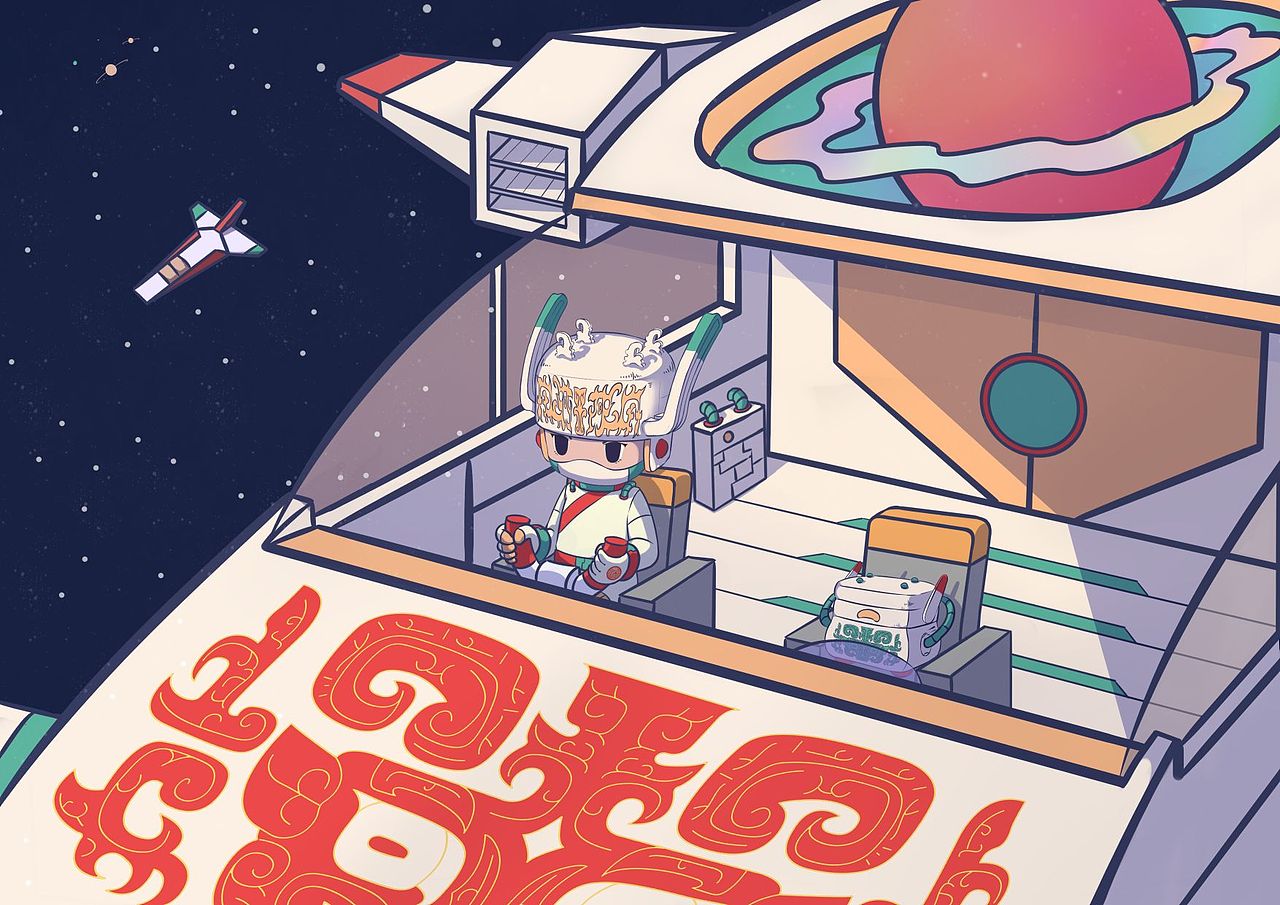 “腾州博物馆滕侯鼎”ip形象设计插画设计（图ZMzQ0ODM4NTky） - 商业插画 - 站酷设计师丘丘人的小画手原创素材 - 站酷ZCOOL