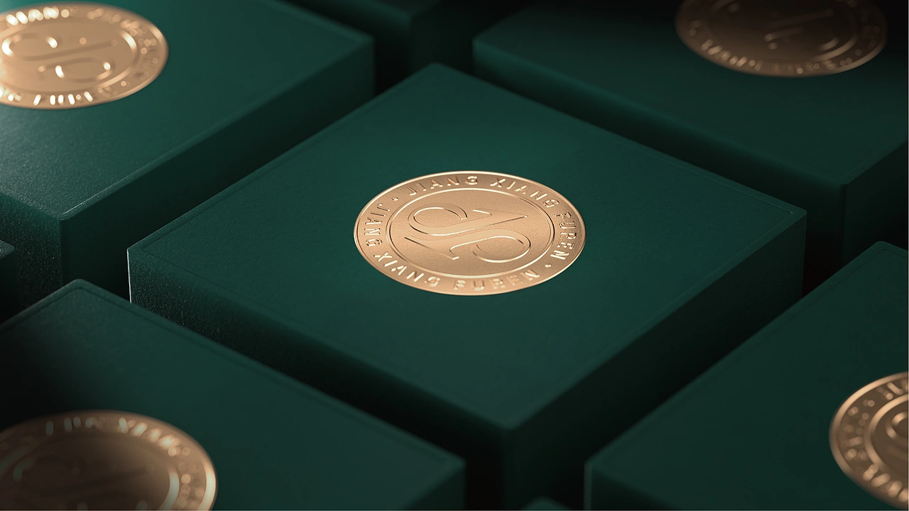 酱香夫人 | 白酒品牌全案升级