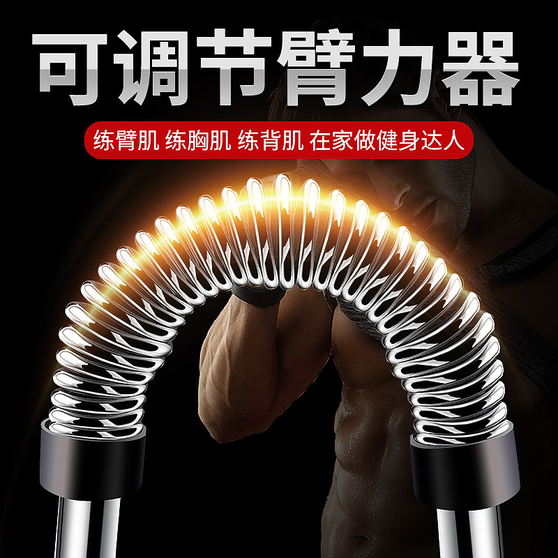 数码电器、食品、健身器材等推广图/车图/创意图设计（图ZMTA2Njg2NDQ0） - 电商 - 站酷设计师Dora晴原创素材 - 站酷ZCOOL