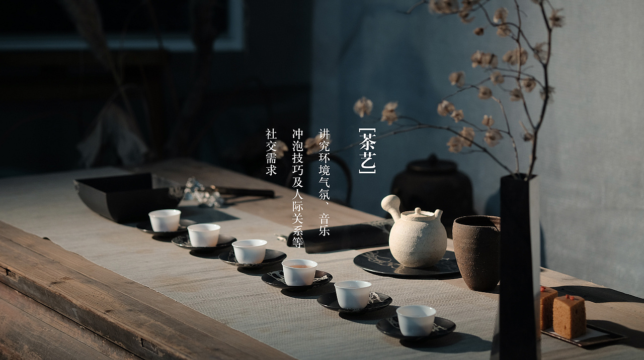 清茗品牌标识视觉设计提案（图ZMTQzNzc1NjQ0） - Logo - 站酷设计师城谣大大原创素材 - 站酷ZCOOL