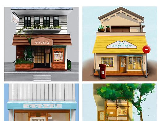 可可爱爱的小房子