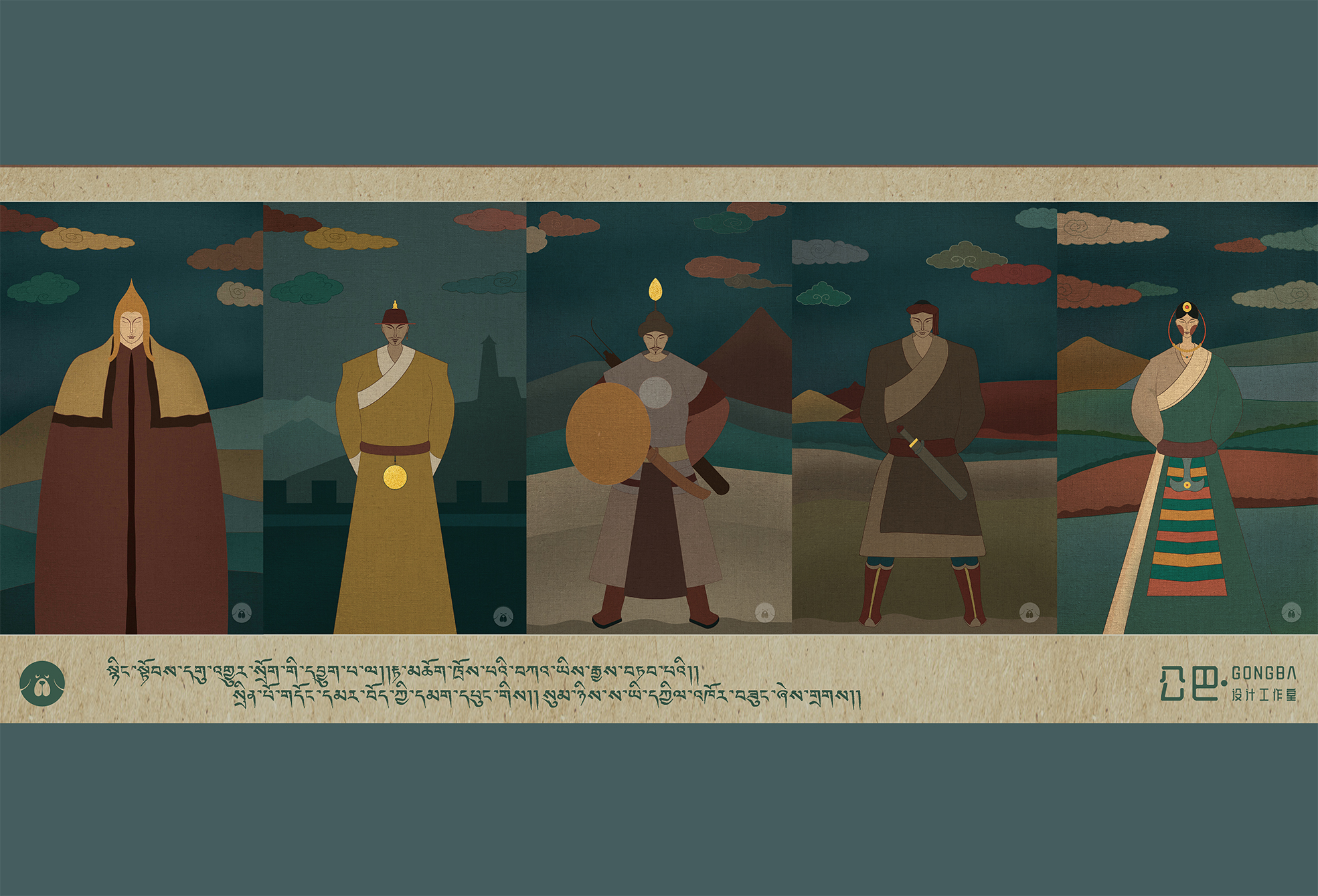 VENOMMU的个人主页（封面预览） - 主页封面设置 - 站酷设计师VENOMMU原创素材 - 站酷ZCOOL