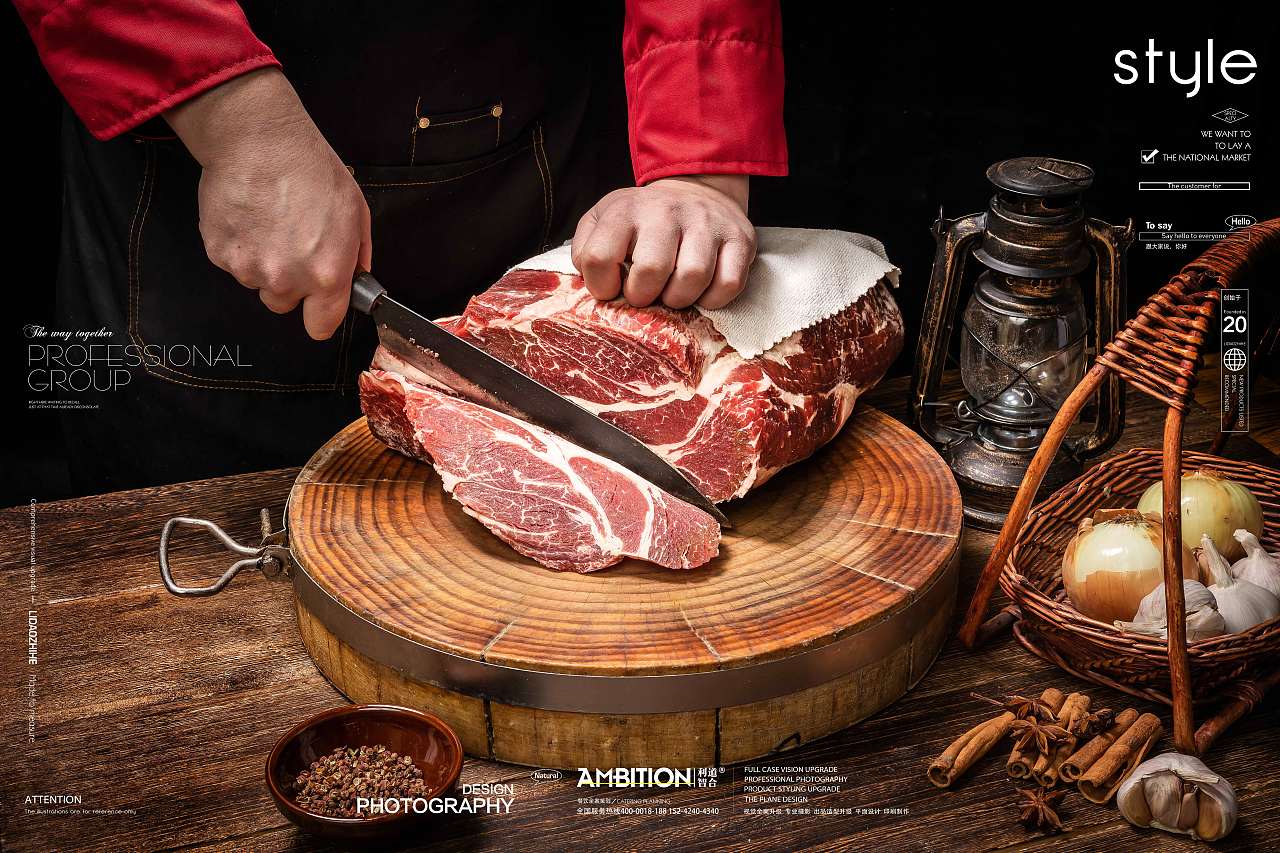 利道智合-冬天里的烟火气 东北人的最爱