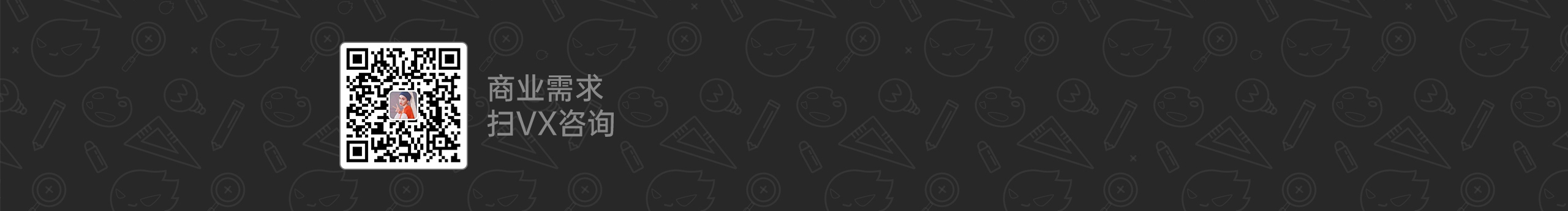 星晨Ling的个人主页（封面预览） - 主页封面设置 - 站酷设计师星晨Ling原创素材 - 站酷ZCOOL