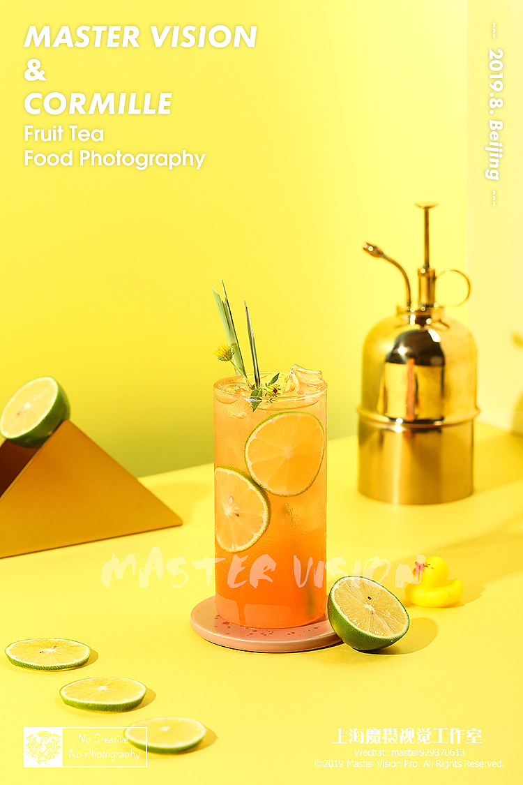 各式风格水果茶饮拍摄|饮品摄影|上海魔摄视觉