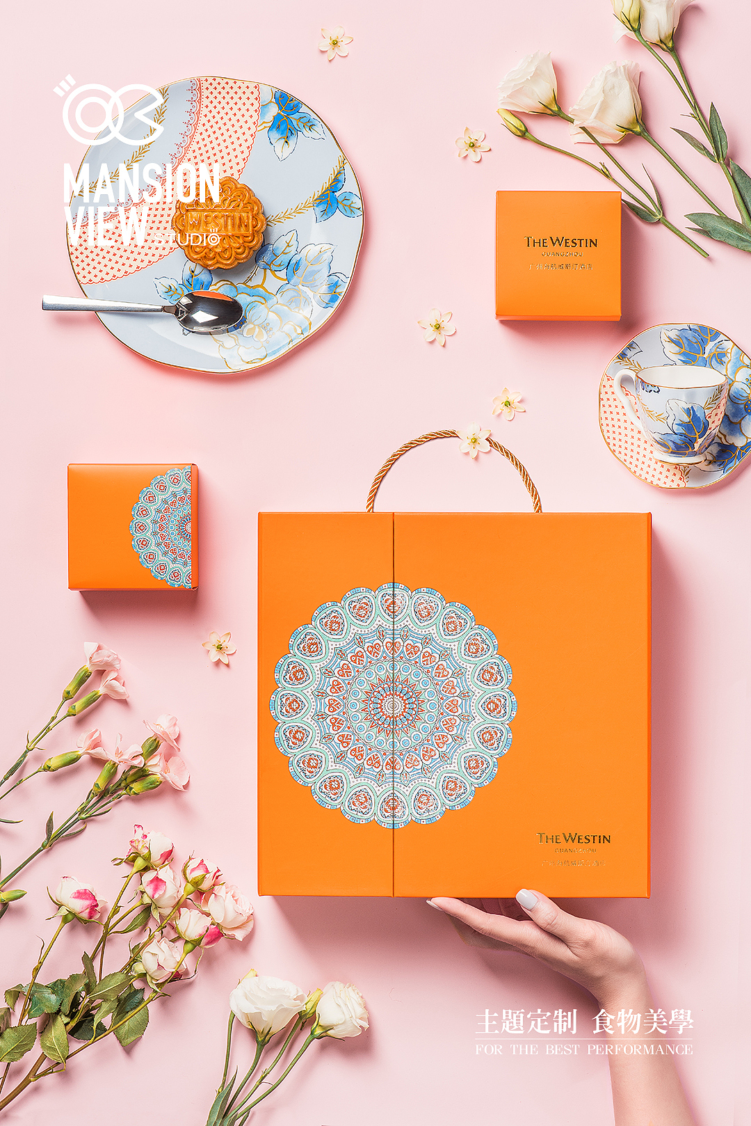 如果月饼盒子是一个时尚单品|威斯汀|Mansion View