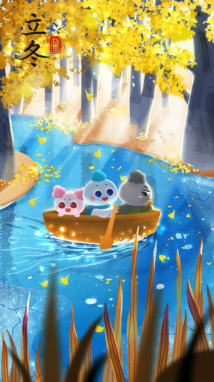 云宝2019|二十四节气