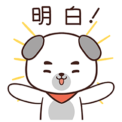 霸道总裁Joe的星期一（图ZMjQ5MDI1MzEy） - 网络表情 - 站酷设计师江浩大叔工作室原创素材 - 站酷ZCOOL