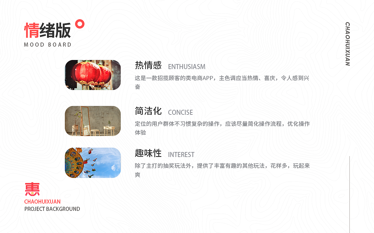 作品集2021（图ZMjU2MjQ0MTY4） - APP界面 - 站酷设计师是尼禄吖原创素材 - 站酷ZCOOL