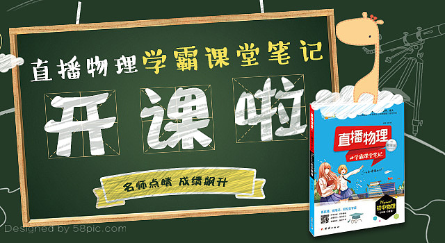 电商类:微信商城、小程序界面设计
