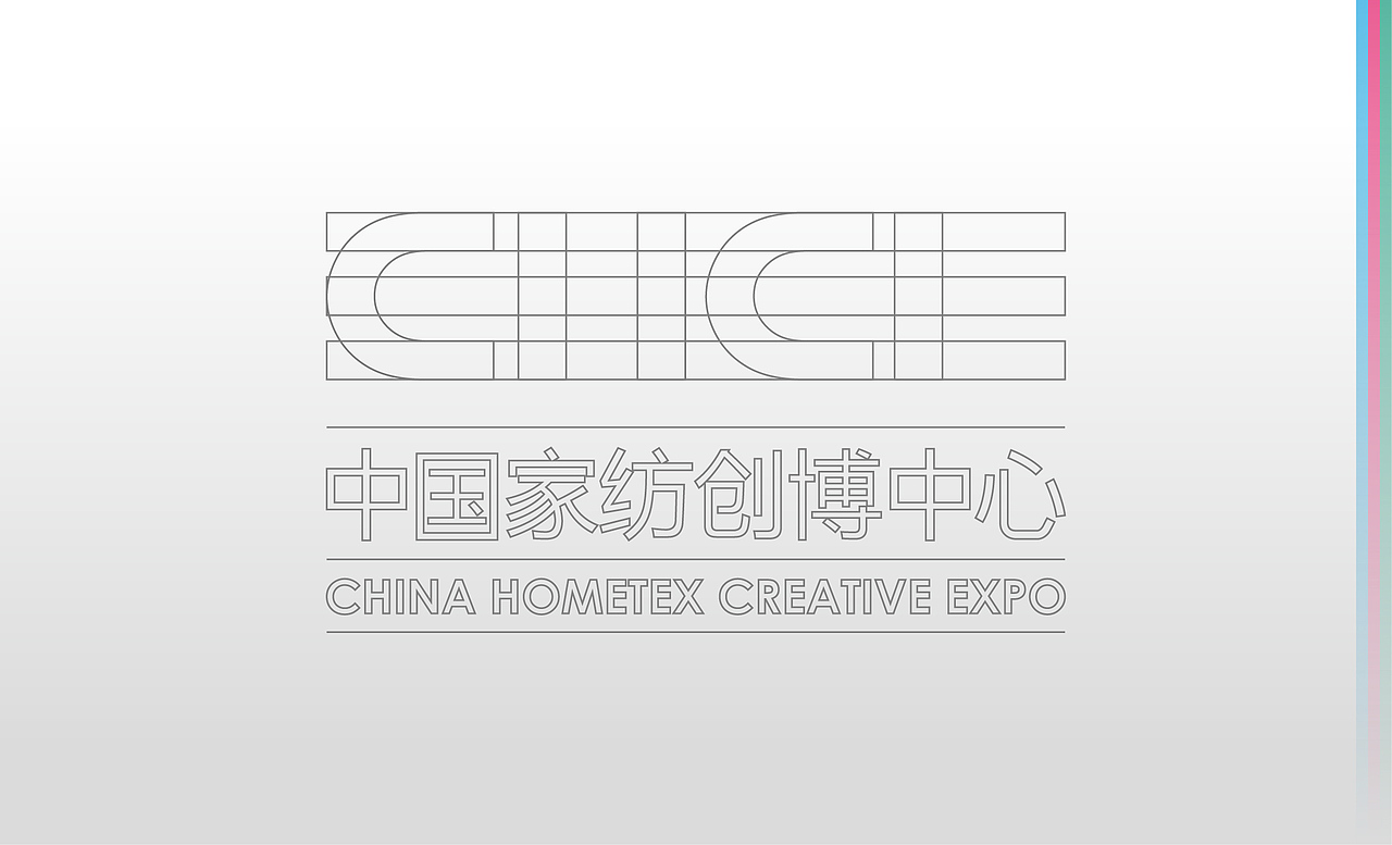 《南通家纺城》提案作品（图ZNDU0ODIxNTI=） - 品牌 - 站酷设计师Greenly的大西瓜原创素材 - 站酷ZCOOL