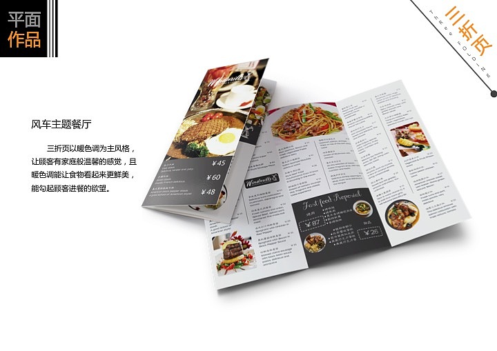 我的作品集（图ZNzIyMjgxNDg=） - 其他网页 - 站酷设计师vsdvds原创素材 - 站酷ZCOOL