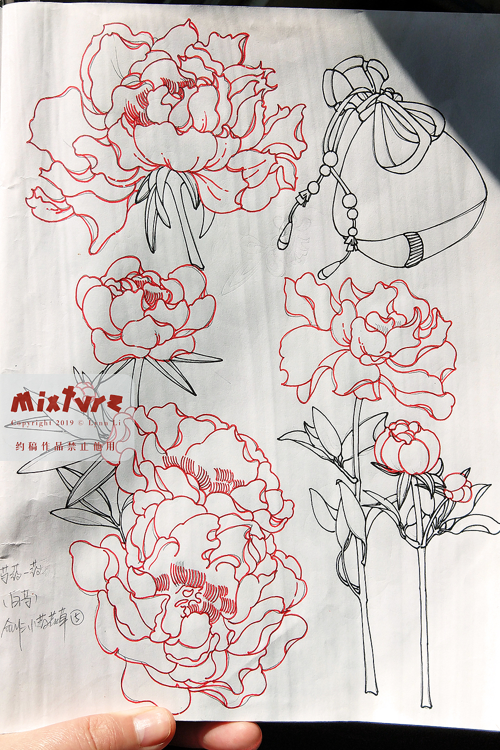 剑三药用花草&中药材炮制工具（图ZMTUyMDkxNDgw） - 商业插画 - 站酷设计师青霄不予原创素材 - 站酷ZCOOL