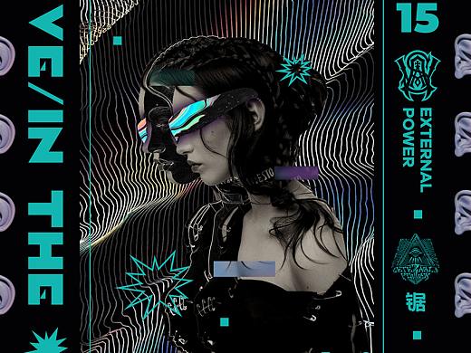 平面视觉海报练习